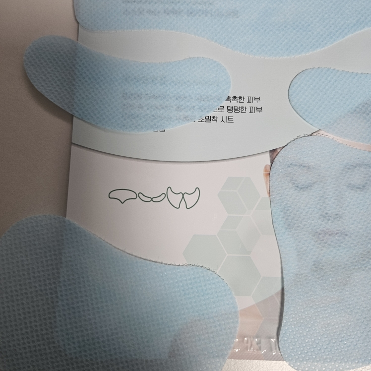 셀누트 (CellNutt) 마이세컨스킨 콜라겐 review image