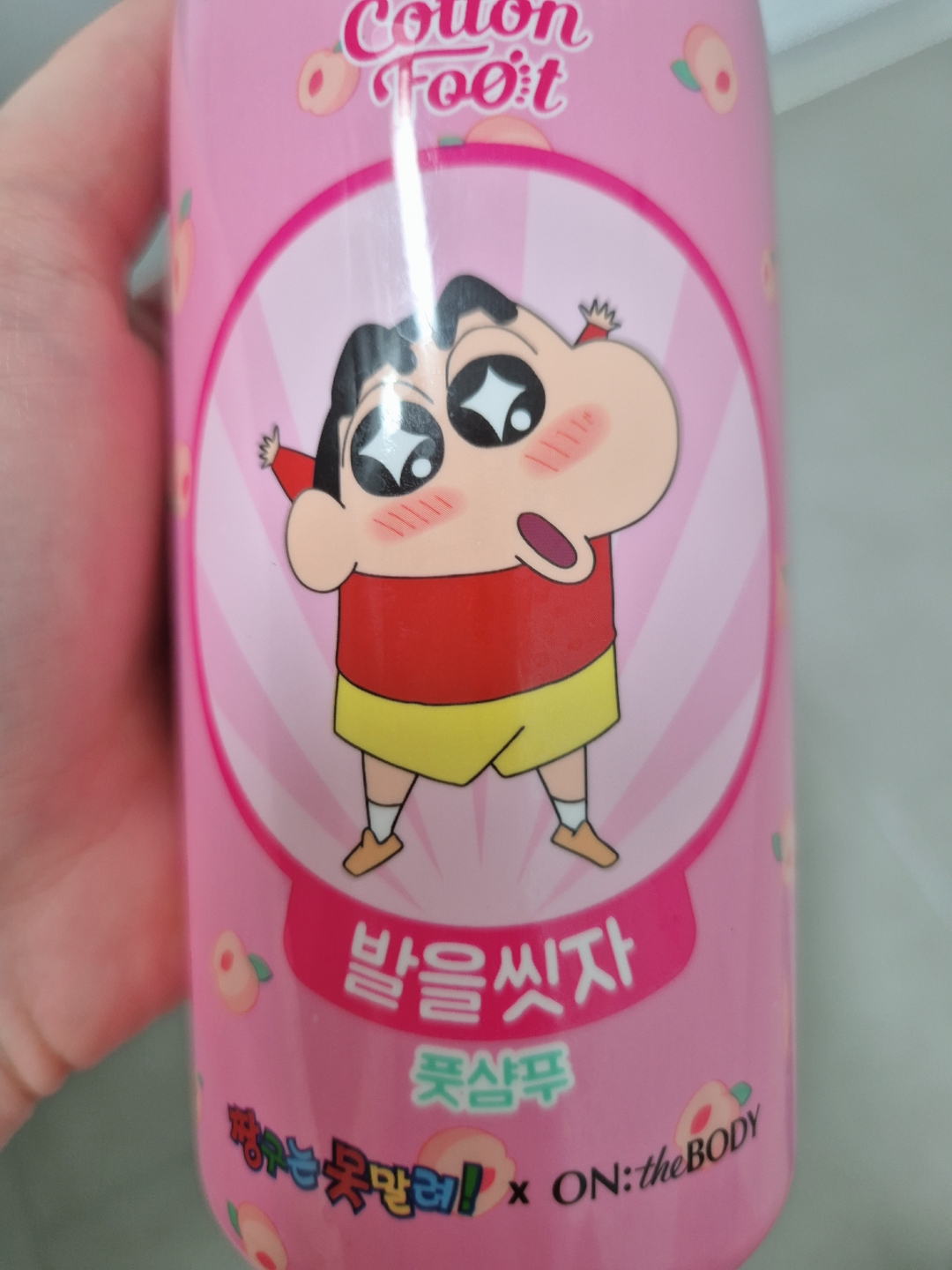 온더바디 (ON:THEBODY) 발을씻자 코튼풋샴푸 [레몬향] review image