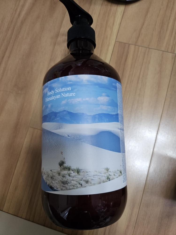 나드 (NARD) 모이스처 퍼퓸드 바디로션 [화이트머스크향] review image