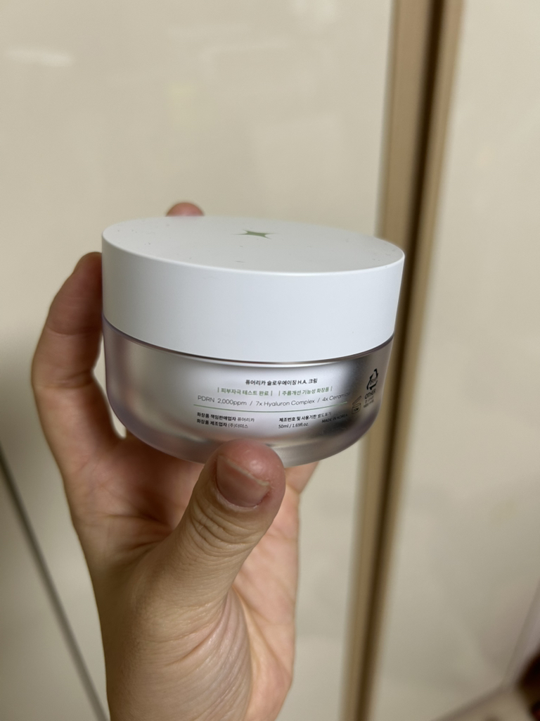 퓨어리카 (purelica) 슬로우에이징 H.A. 크림 review image