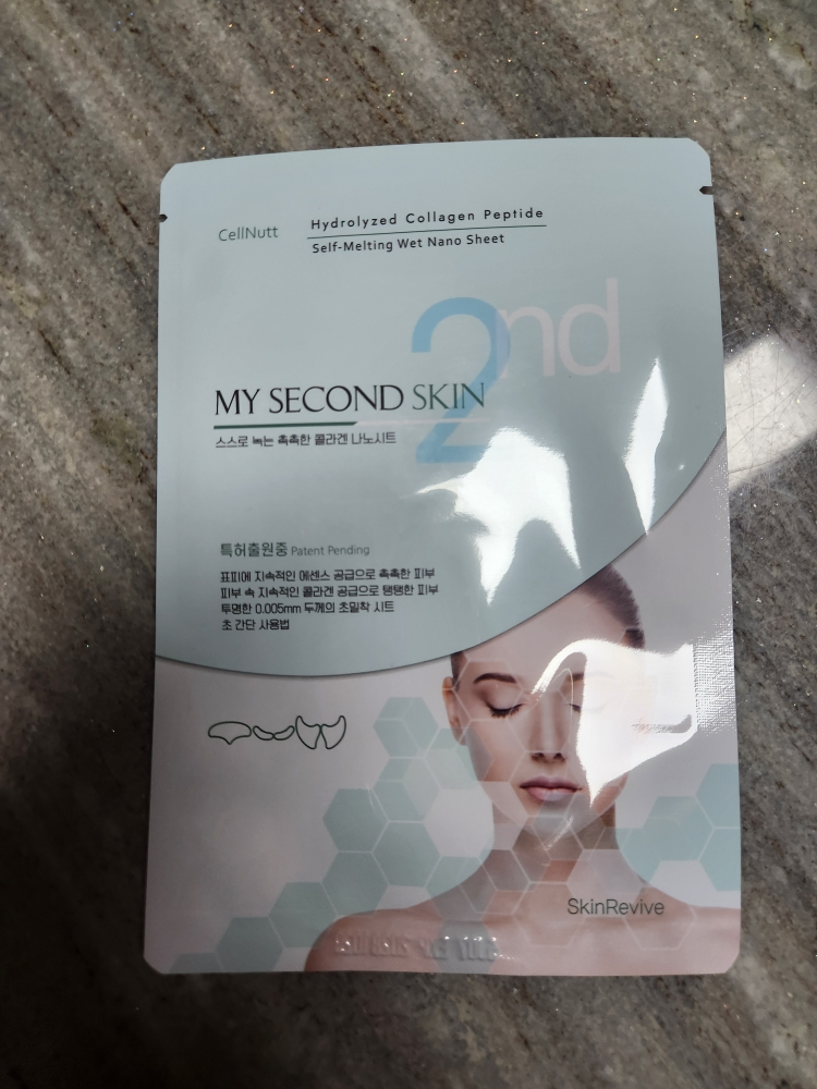 셀누트 (CellNutt) 마이세컨스킨 콜라겐 review image