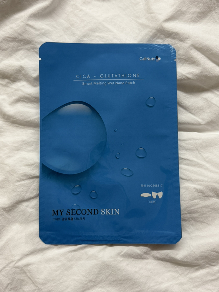 셀누트 (CellNutt) 마이세컨스킨 시카 review image