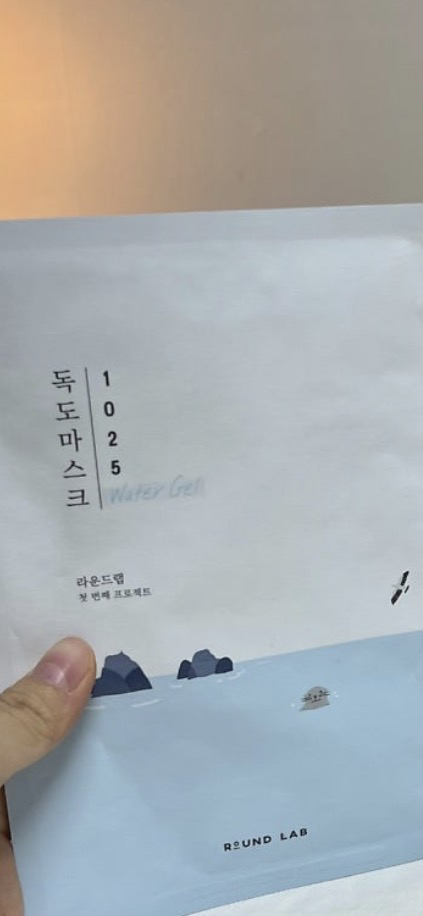 ROUNDLAB 1025 Dokdo Mascarilla de Gel Hidratante al Agua review image