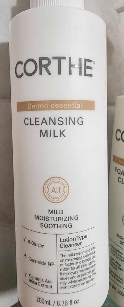 코르테 (CORTHE) 더모 에센셜 클렌징 밀크 review image