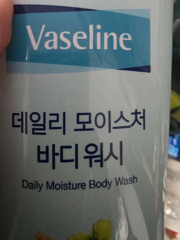 기타