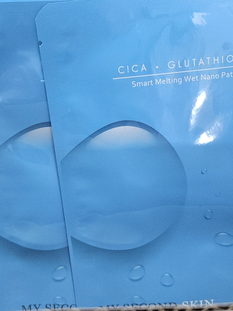 셀누트 (CellNutt) 마이세컨스킨 시카 review image