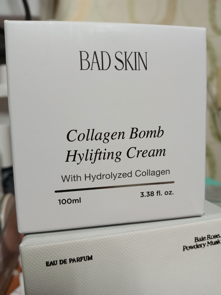 배드스킨 (BADSKIN) 콜라겐 밤 하이리프팅 크림 review image