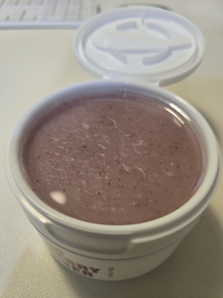 헤르세인 (HERRSAINE) 리치 크랜베리 클렌저 review image