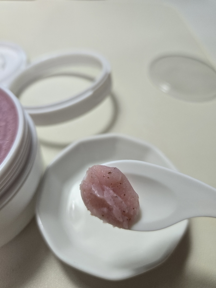 헤르세인 (HERRSAINE) 리치 크랜베리 클렌저 review image