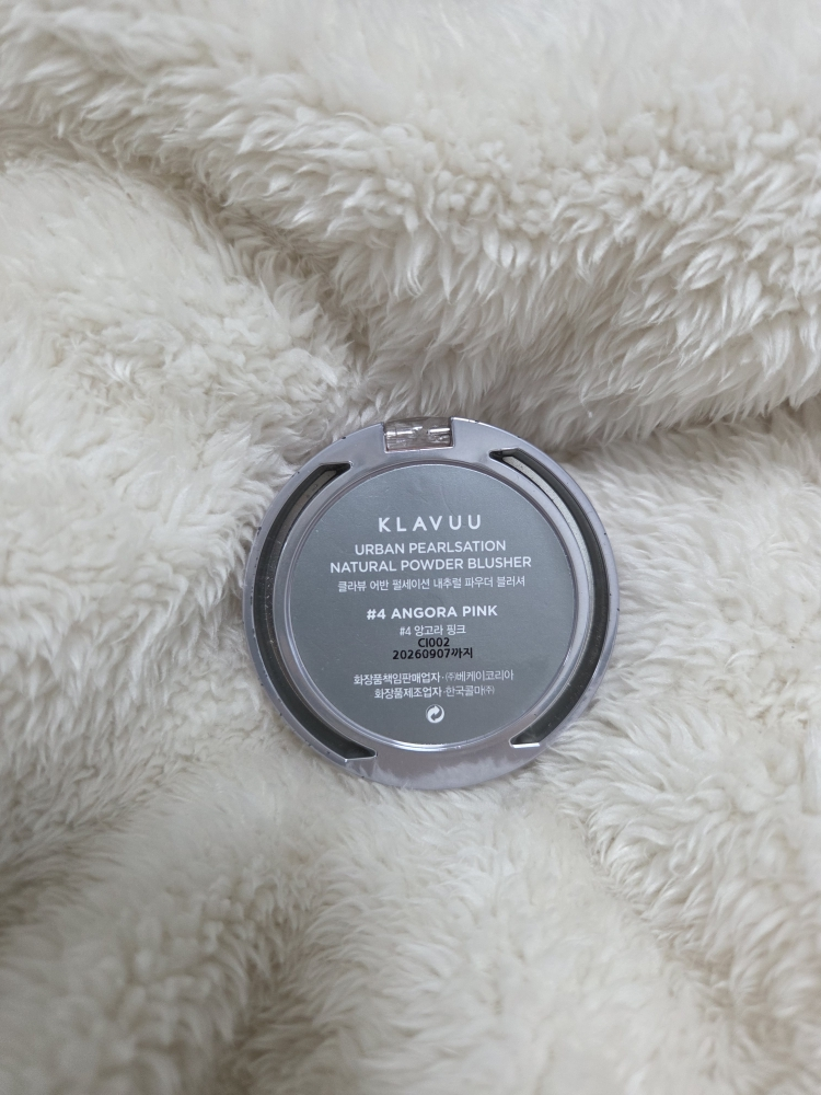 클라뷰 (KLAVUU) 어반 펄세이션 내추럴 파우더 블러셔 [앙고라핑크] review image