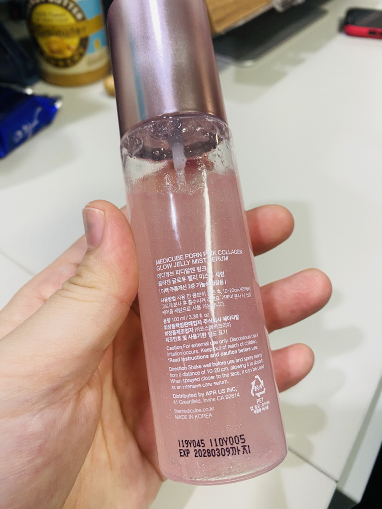 메디큐브 (medicube) PDRN 핑크 콜라겐 젤리 미스트세럼 review image
