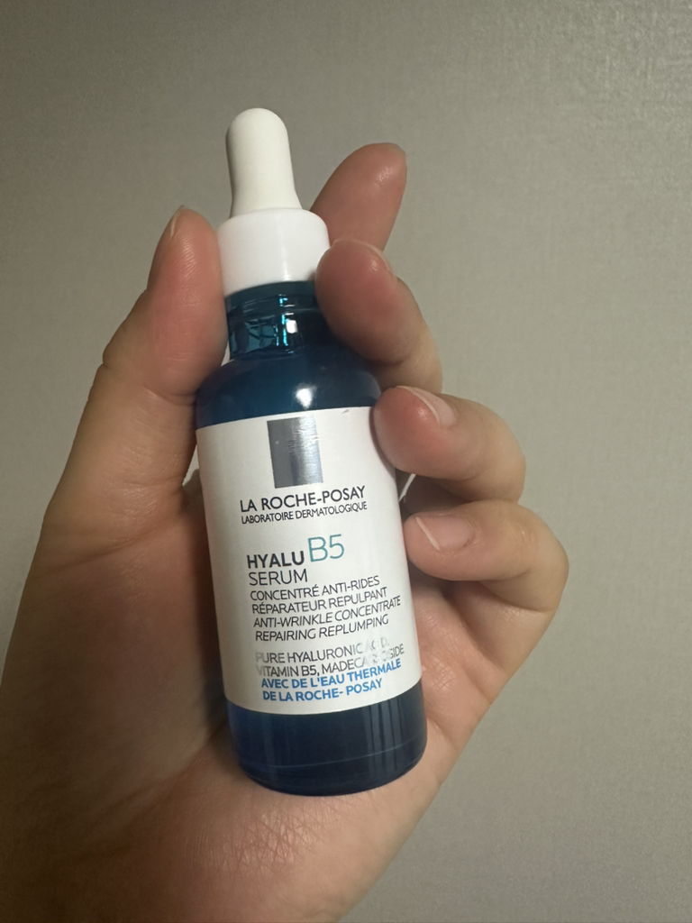 理肤泉 Hyalu B5 精华素 review image