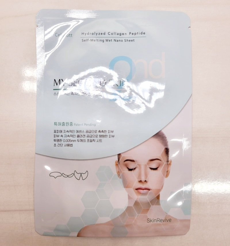 셀누트 (CellNutt) 마이세컨스킨 콜라겐 review image
