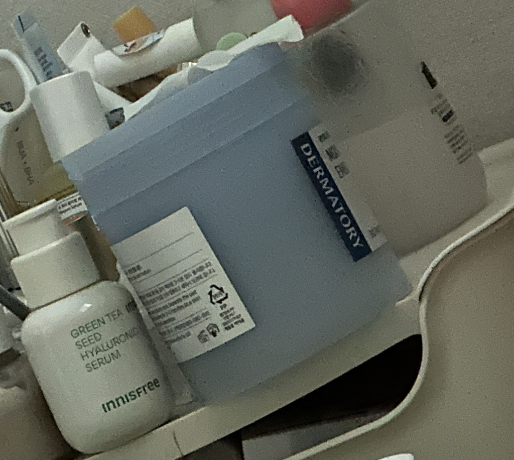 더마토리 (DERMATORY) 히알루론 수분샘 엠보패드 review image