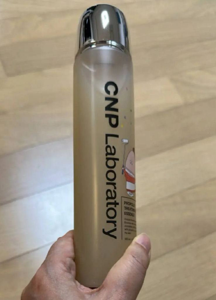 CNPLaboratory Propóleo Tratamiento Ampolla Esencia review image