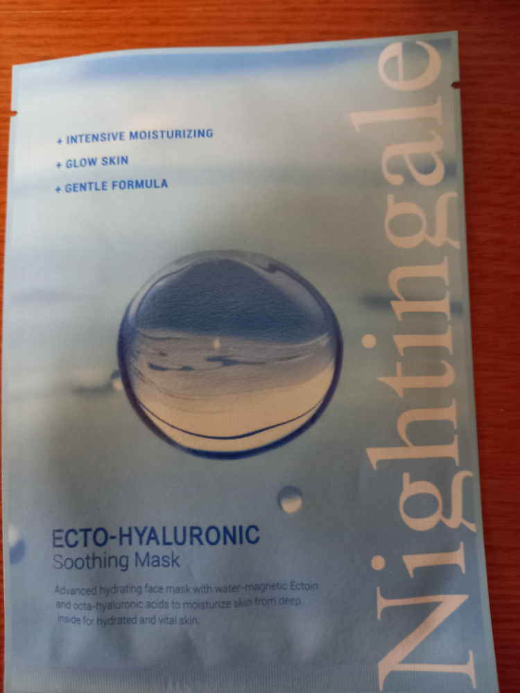 나이팅게일 (Nightingale) 엑토 히알루로닉 수딩 마스크 review image
