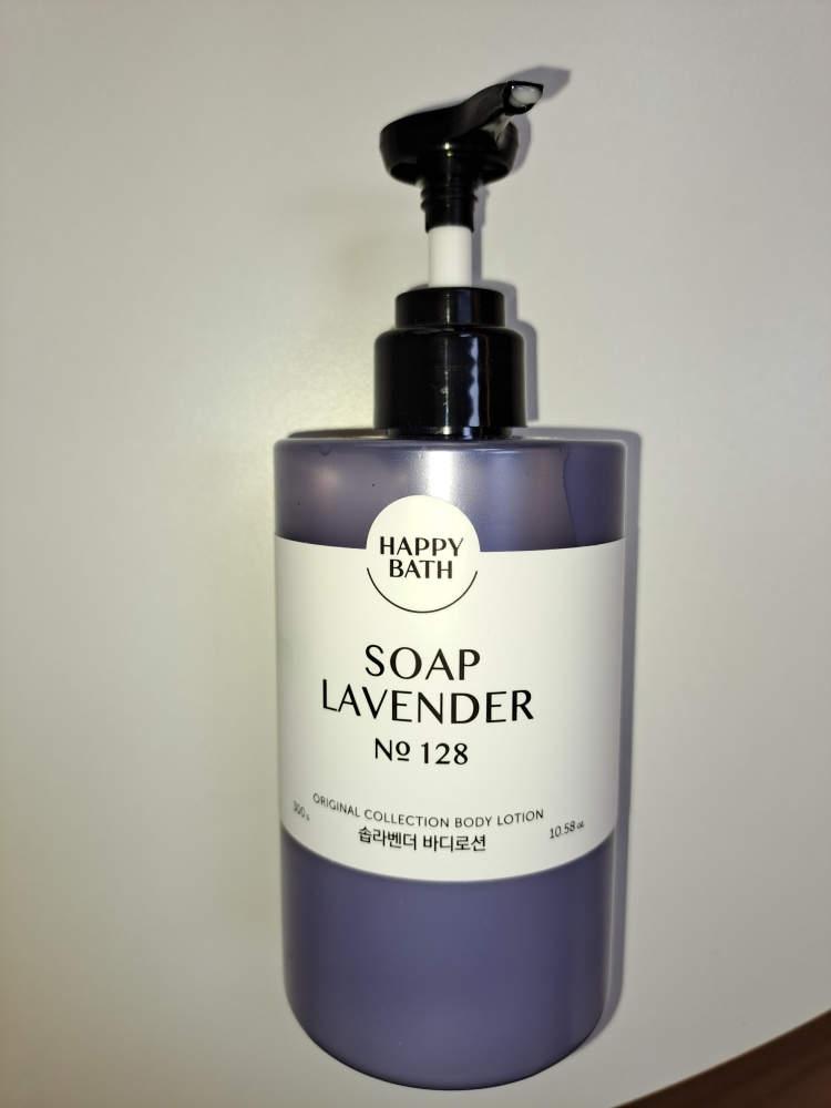 해피바스 (HAPPYBATH) 오리지널 컬렉션 바디로션 [솝라벤더] review image