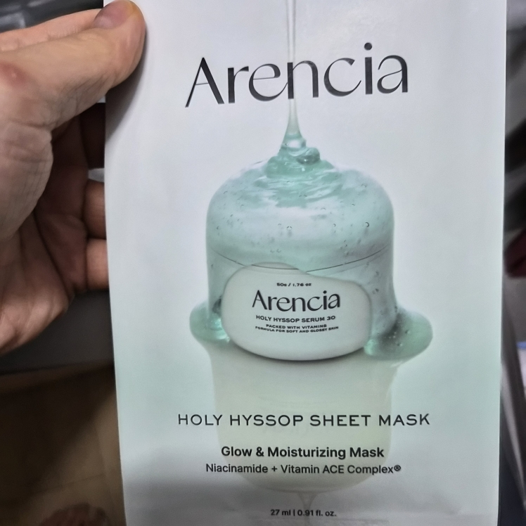 아렌시아 (ARENCIA) 홀리 히솝 마스크 review image