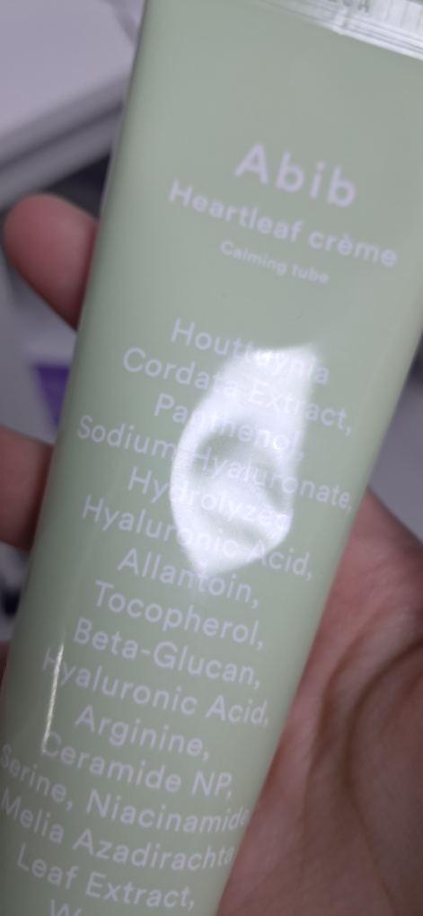 阿彼芙 马蹄莲舒缓霜 review image