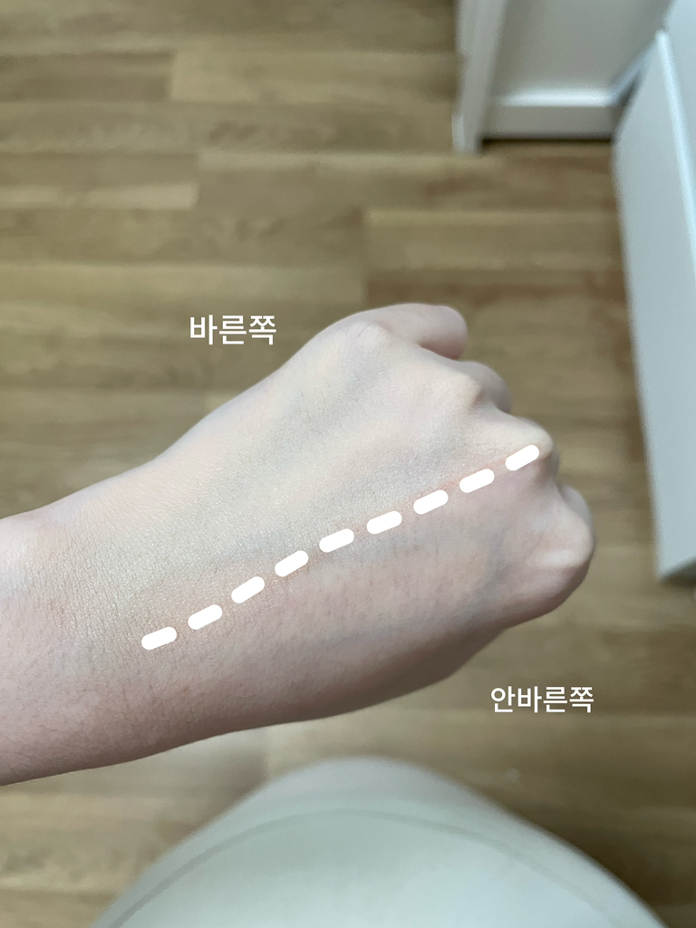 코스노리 (COSNORI) 판테놀 베리어 쿠션 [SPF50+/PA++++] [01 아이보리] review image