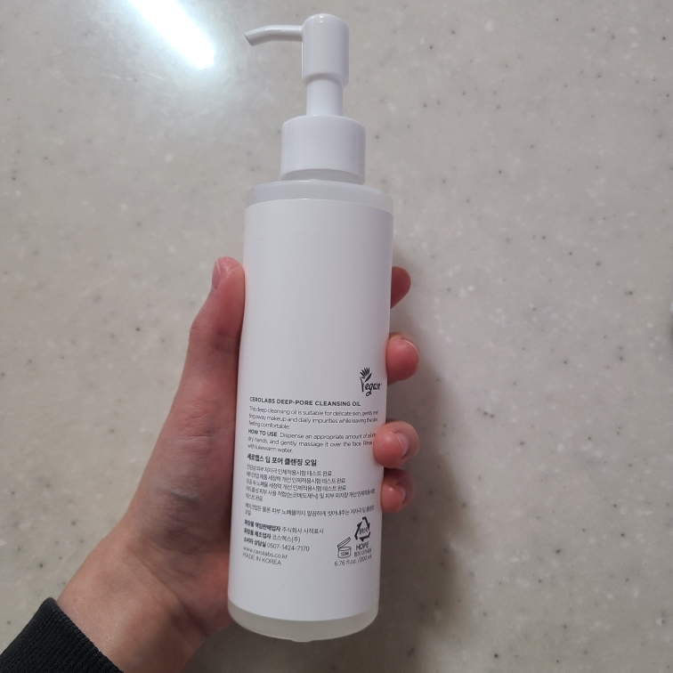 product review image