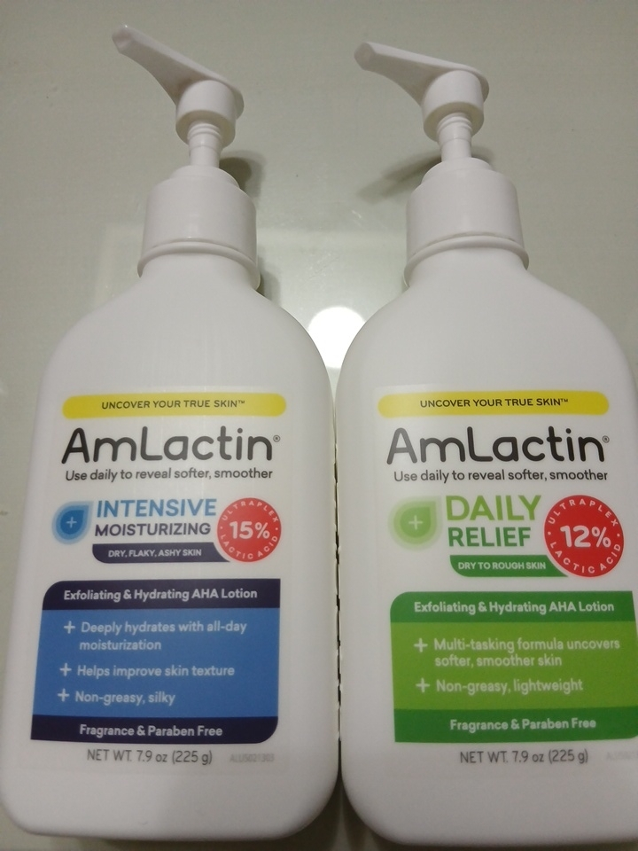 엠락틴 (AMLACTIN) 인텐시브 모이스처라이징 락틱애씨드 15% review image