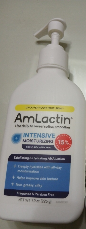 엠락틴 (AMLACTIN) 인텐시브 모이스처라이징 락틱애씨드 15% review image