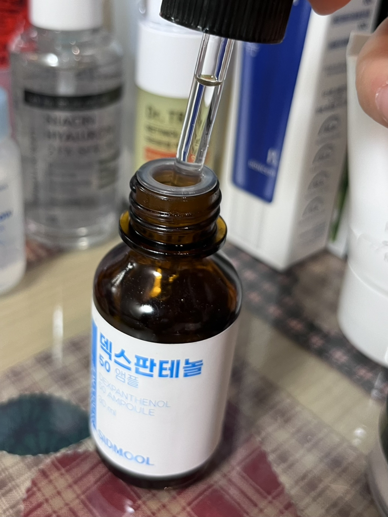 SIDMOOL SkinSource Dexpantenol 50 Ampollas review image