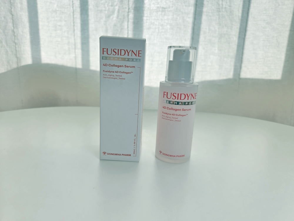 후시다인 (Fusidyne) 더마 포어 포디콜라겐 세럼 review image
