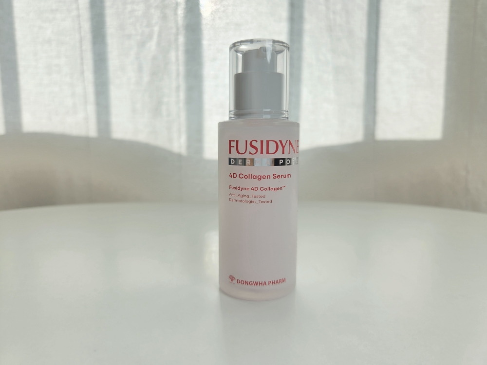 후시다인 (Fusidyne) 더마 포어 포디콜라겐 세럼 review image
