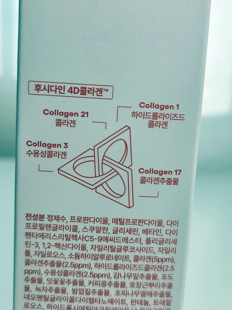 product review image