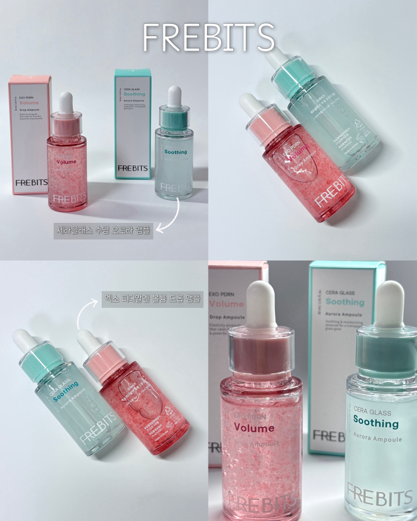 프레비츠 (FREBITS) 엑소 PDRN 볼륨 드롭 앰플 review image