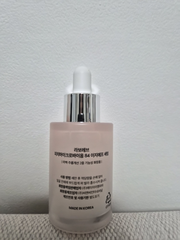 라보레브 (LABOREVE) 피치마이크로바이옴 84 이지에프 세럼 review image