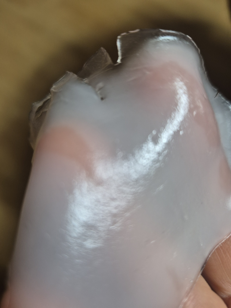 아로셀 (AROCELL) 슈퍼 콜라겐 마스크 review image