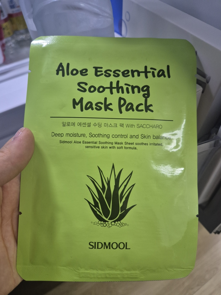 시드물 (SIDMOOL) 알로에 에센셜 수딩 마스크시트팩 review image