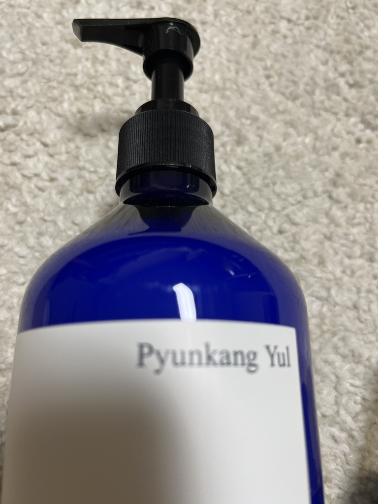 PyunkangYul Loción de ceramida altamente hidratante review image