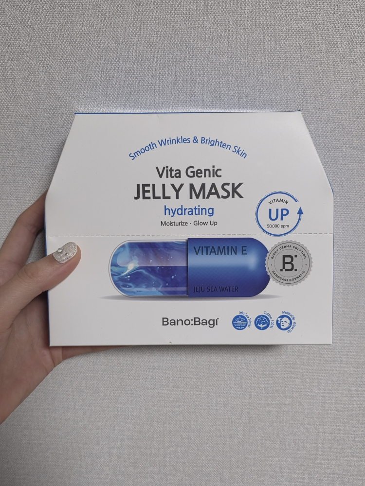 바노바기 (BANOBAGI) 비타 제닉 젤리 마스크 [하이드레이팅] review image