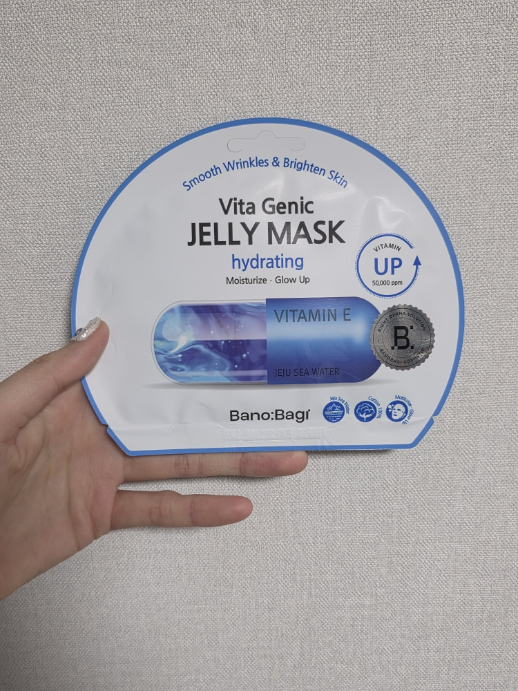 바노바기 (BANOBAGI) 비타 제닉 젤리 마스크 [하이드레이팅] review image