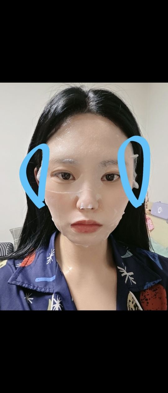 바노바기 (BANOBAGI) 비타 제닉 젤리 마스크 [하이드레이팅] review image