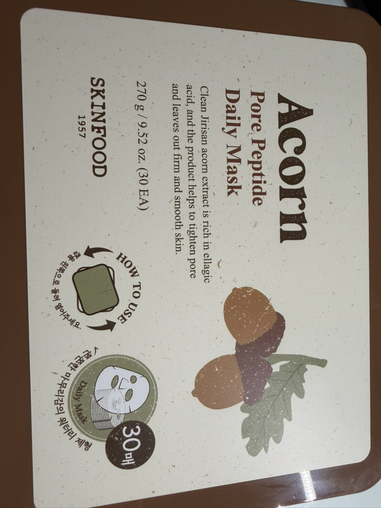 스킨푸드 (SKINFOOD) 데일리 마스크 [에이콘포어펩타이드] review image