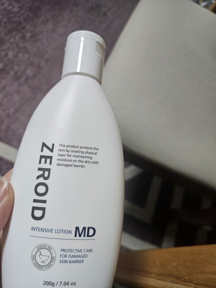 제로이드 (ZEROID) 인텐시브 로션 review image