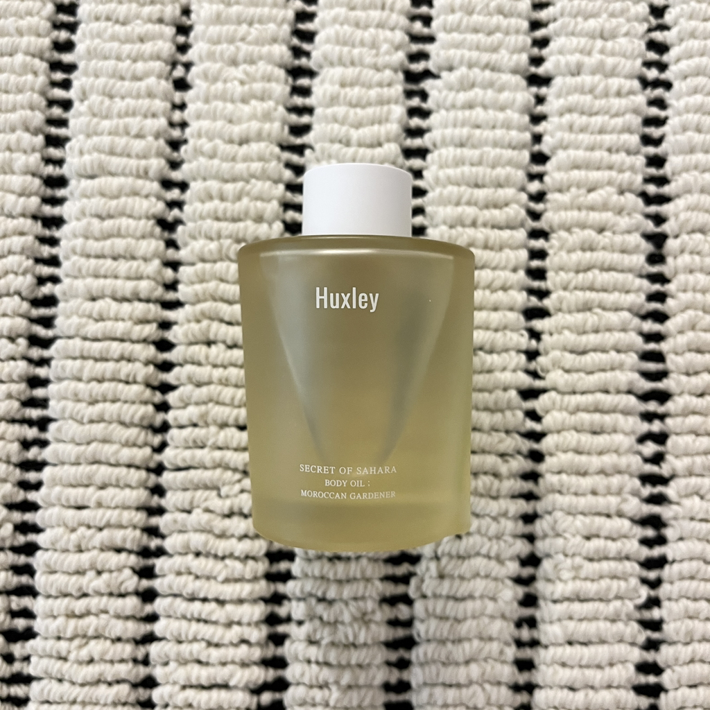 헉슬리 (Huxley) 바디 오일 모로칸 가드너 review image