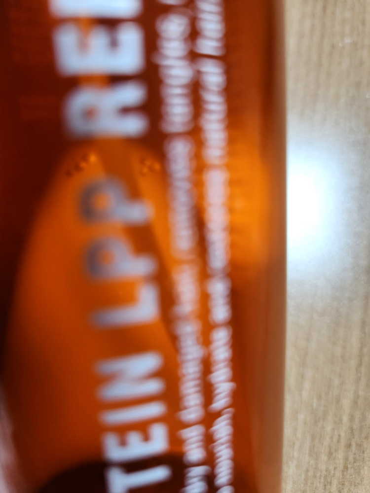 박준뷰티랩 (PARKJUNBEAUTYLAB) LPP 단백질 리페어링 뿌리는 트리트먼트 review image