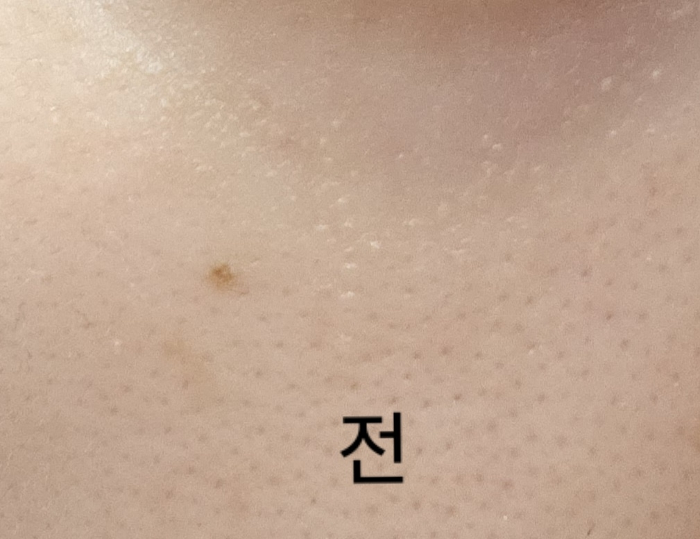 CENTELLIAN24 Madecca Crema Tight Lifting review image