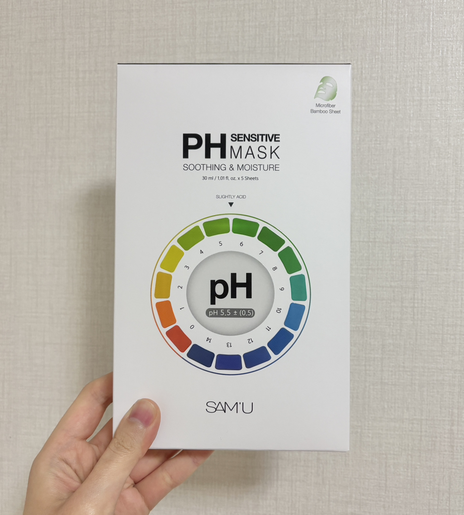 쌔뮤 (SAM'U) PH 센서티브 마스크팩 [아쿠아핏] review image