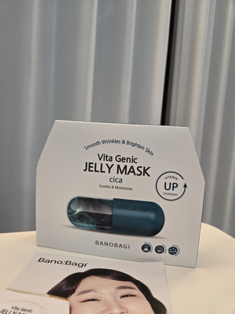 바노바기 (BANOBAGI) 비타 제닉 젤리 마스크 [시카] review image