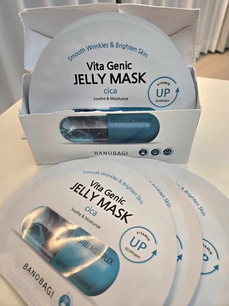바노바기 (BANOBAGI) 비타 제닉 젤리 마스크 [시카] review image