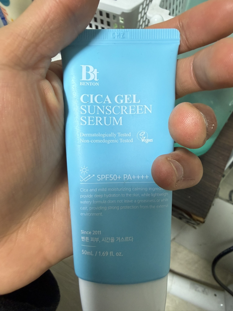 本顿 Sika Moisture Sun Serum [SPF50+/PA++++] review image