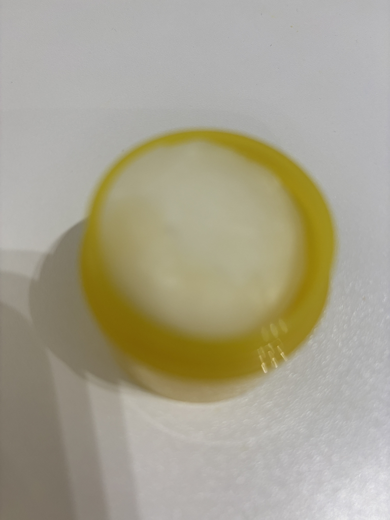 아이레시피 (irecipe) 세라마이드 유자 힐링 클렌징 밤 review image