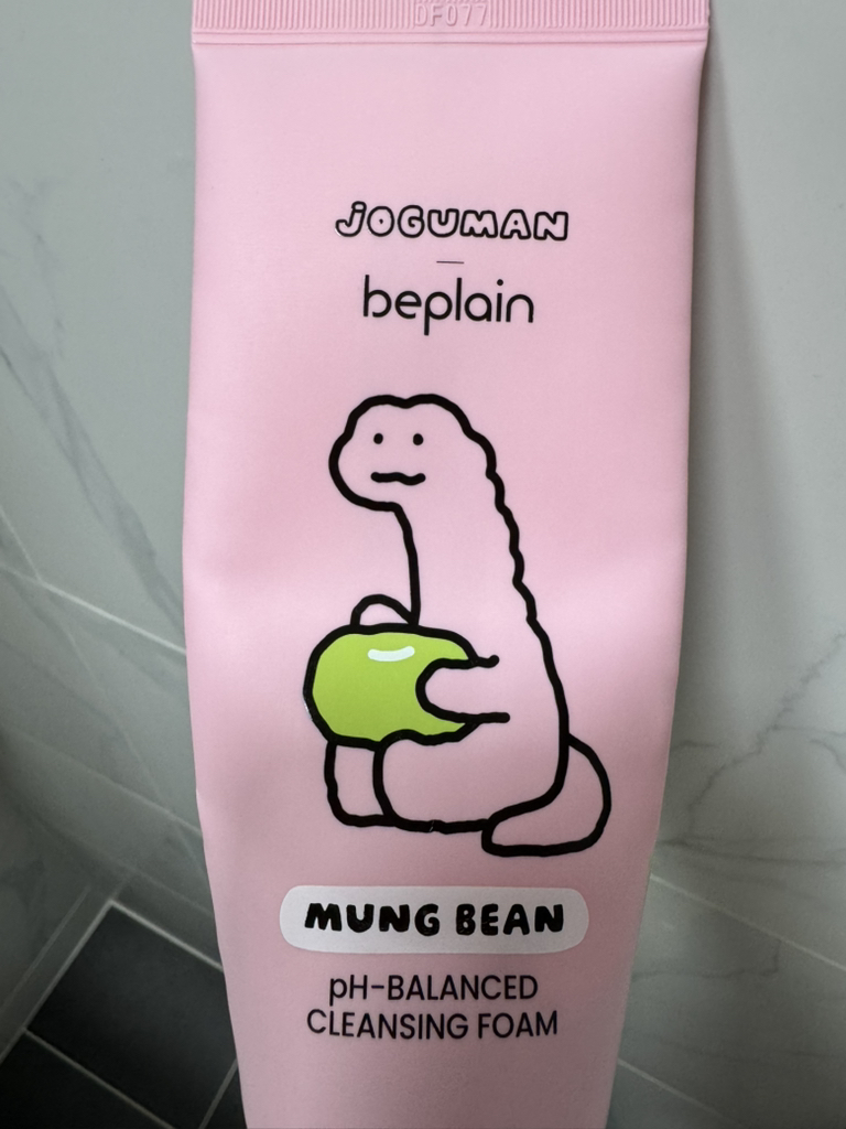 비플레인 (beplain) 조구만에디션 녹두 약산성 클렌징폼 review image